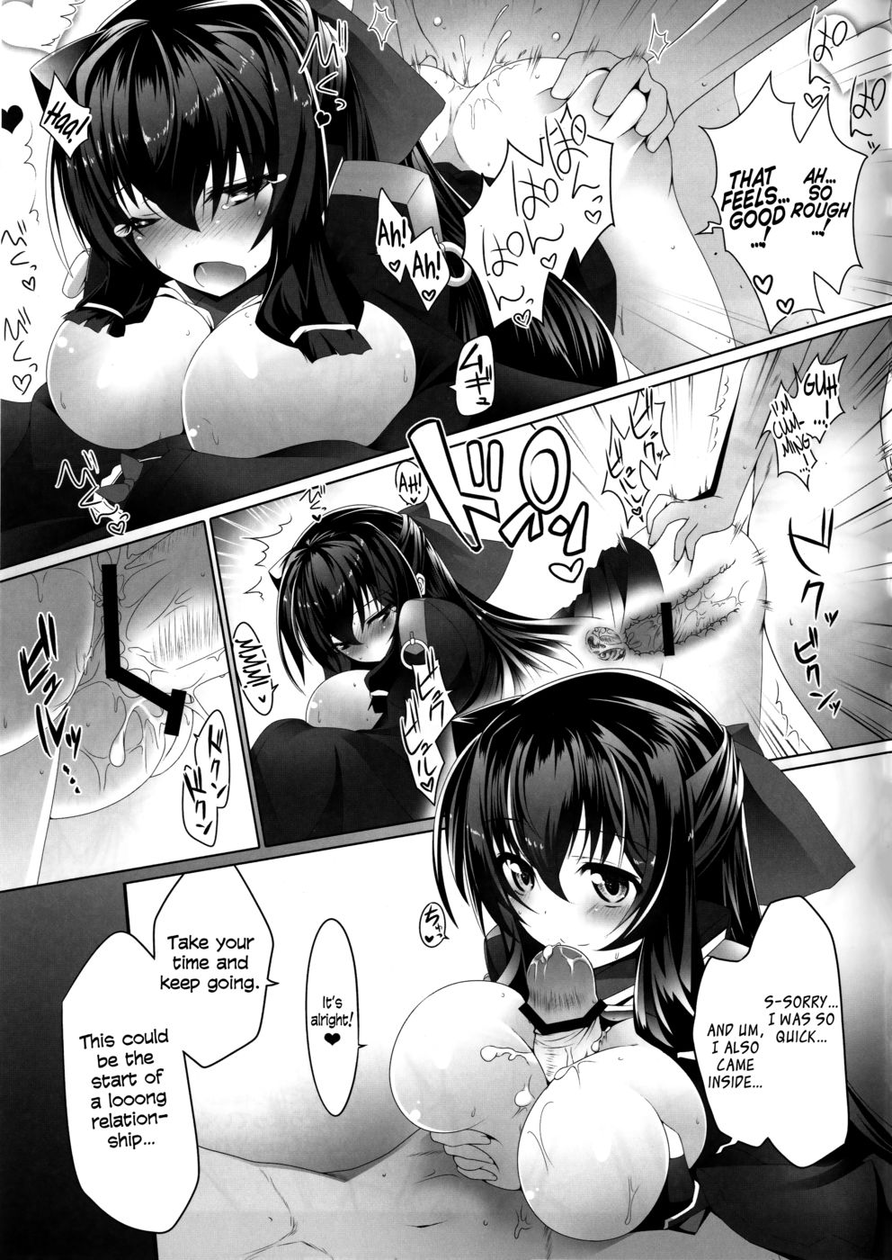 Hentai Manga Comic-Eigyou Senjou no Eroge Miko-Read-20